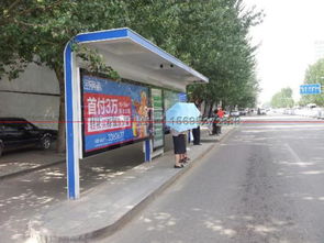 專業制作候車亭廣告制品圖片,專業制作候車亭廣告制品高清圖片 宿遷時達金屬廣告制品廠,