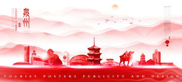 北京大學(xué),海報(bào)設(shè)計(jì),畫冊 宣傳單 廣告,設(shè)計(jì)模板,匯圖網(wǎng)