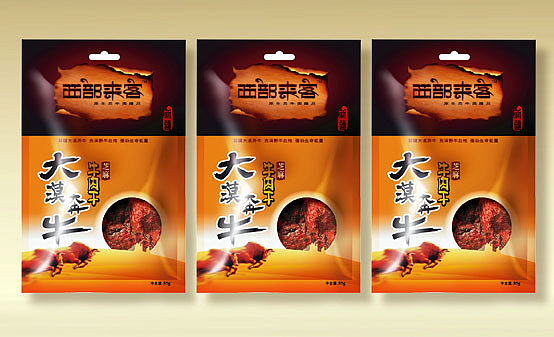 北京博創(chuàng)高地國際廣告設(shè)計(jì)作品:中國茶葉及深圳味宗實(shí)業(yè)產(chǎn)品包裝 - 中國包裝設(shè)計(jì)網(wǎng)&middot;包聯(lián)天下