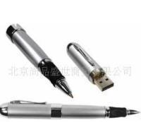 U盤筆,商務禮品U盤,廣告U盤筆,北京U盤定制_禮品、工藝品、飾品_世界工廠網中國產品信息庫