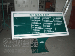 北京精藝天通廣告 專業商品展示，賦能品牌營銷新體驗